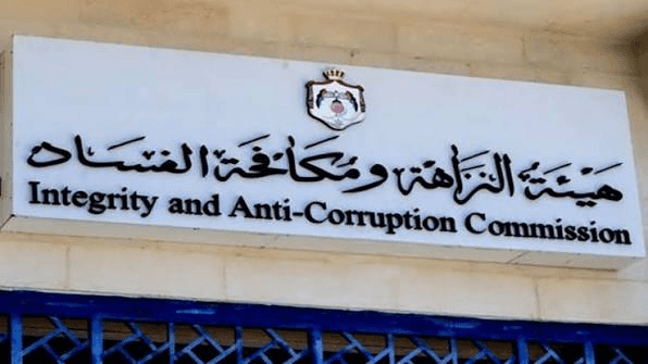 توقيف مزود محروقات بتهمة الاحتيال على "دائرة الأراضي"