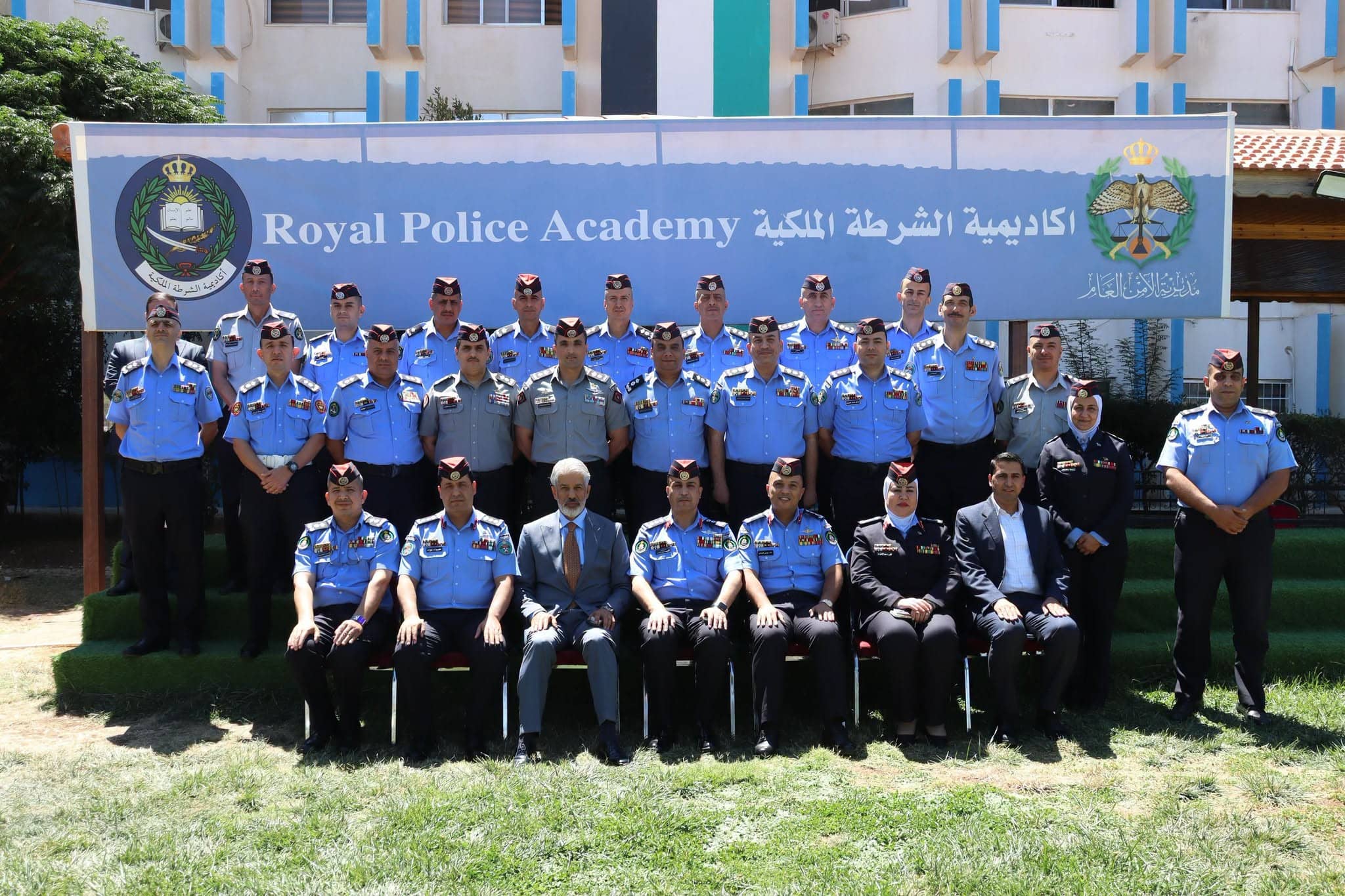 أكاديمية الشرطة الملكية تخرّج دورة في إدارة وتحليل المخاطر والمهددات بالمؤسسات