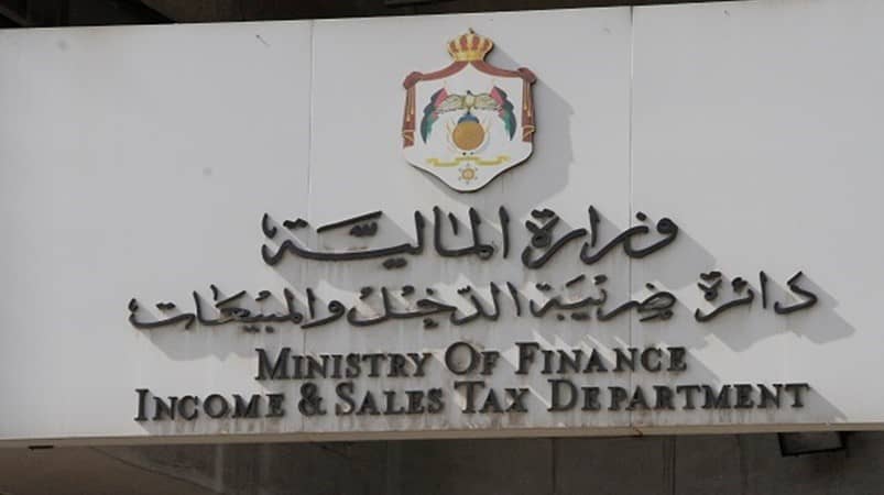 الضريبة: صرف 60 بالمئة من الرديات خلال الأشهر الأولى من 2026