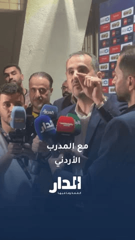 عامر أبو عبيد: نعم، مع المدرب الأردني