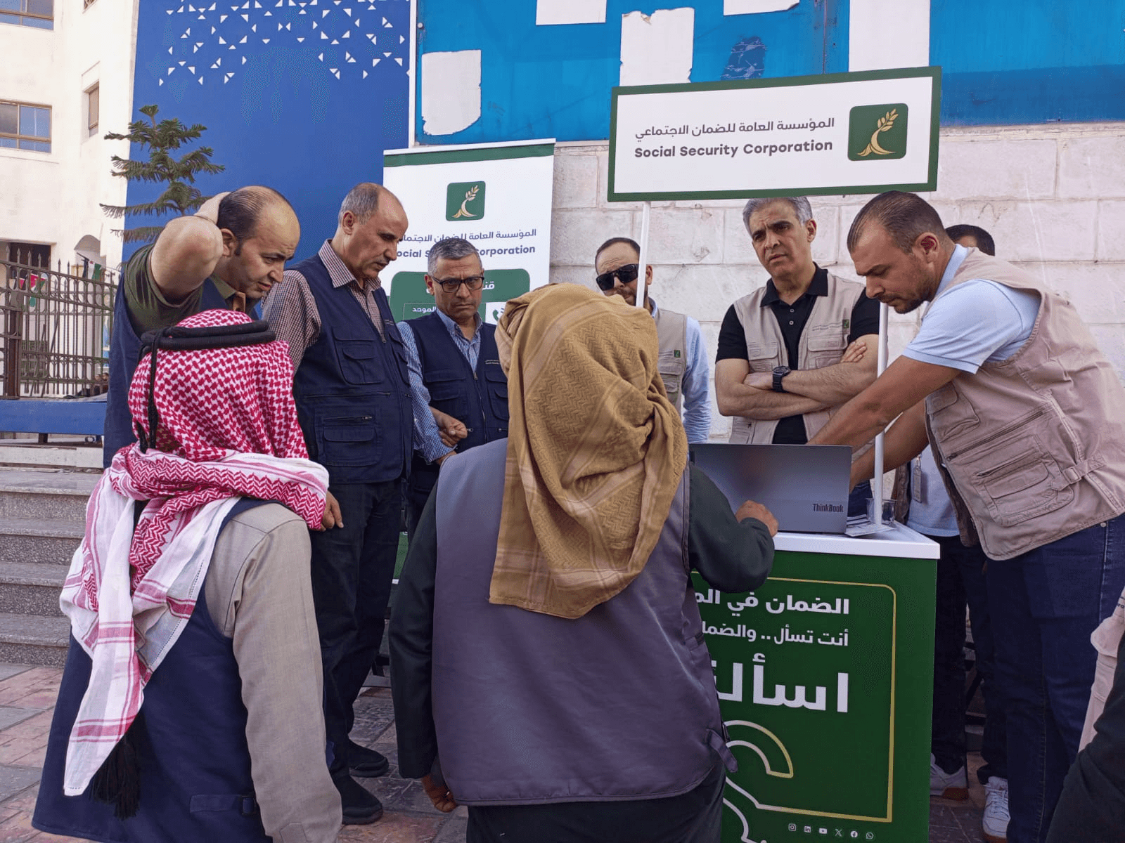 مؤسسة الضمان تستعرض خدماتها ومنافعها التأمينية عبر محطات بالطفيلة