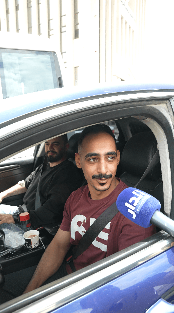 وين بدك تقضي عطلة العيد؟