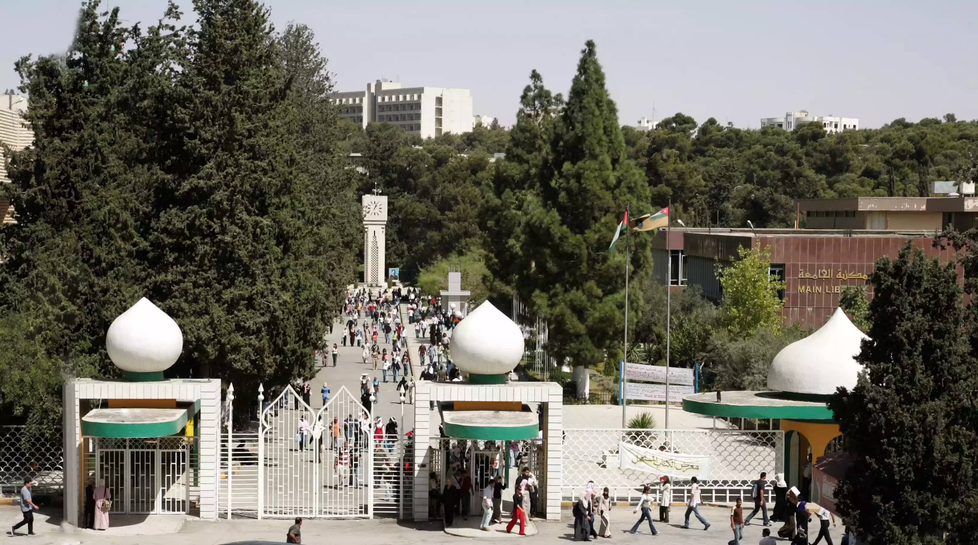 تحديد طبيعة دوام الجامعات في رمضان من صلاحية رؤسائها