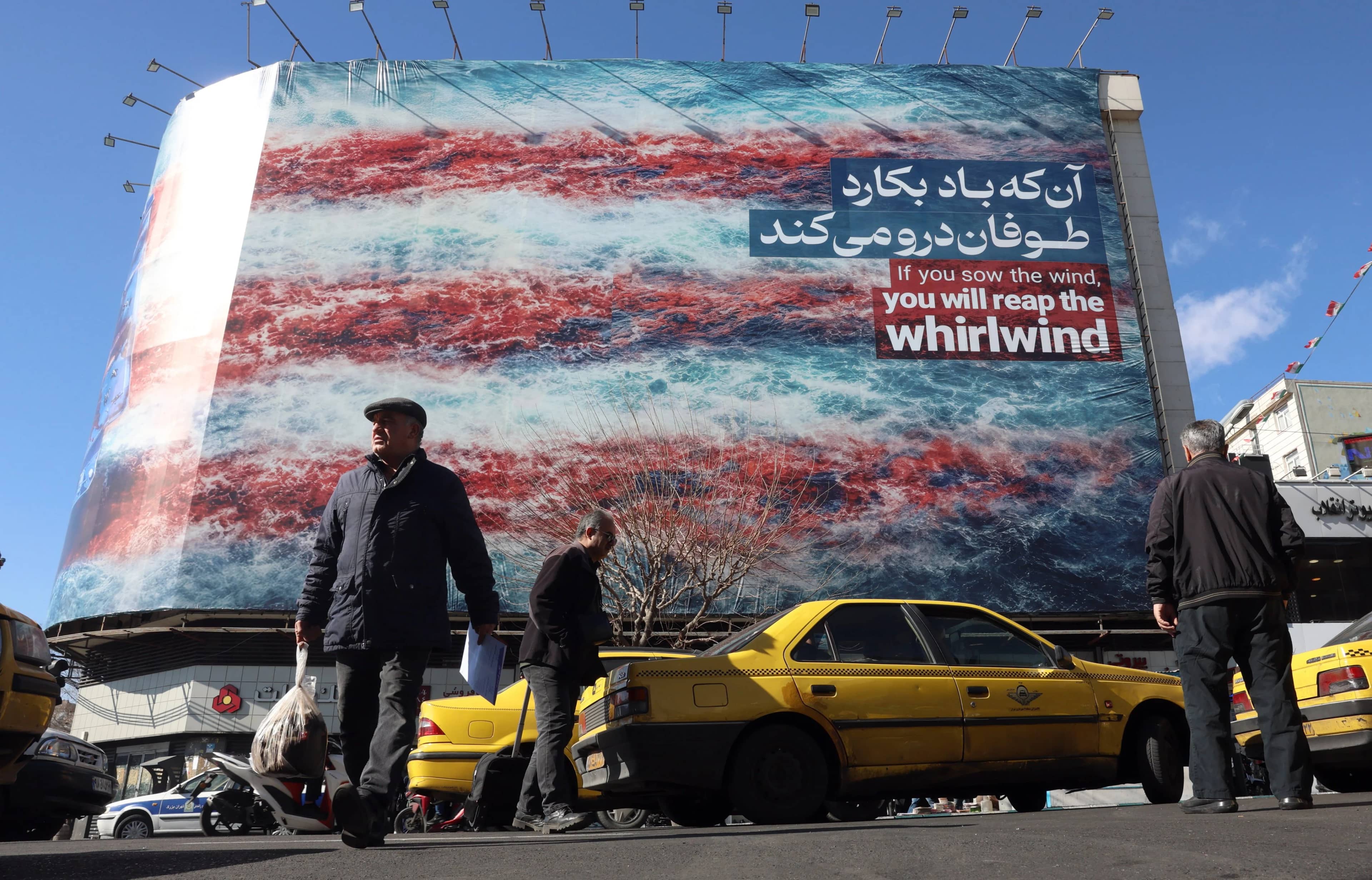 قبيل محادثات مسقط.. بكين تعلن دعمها الكامل لسيادة إيران وأمنها