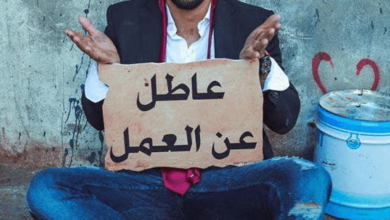 الإحصاءات: البطالة في الأردن تتراجع إلى 16.1% خلال الربع الثاني من 2026