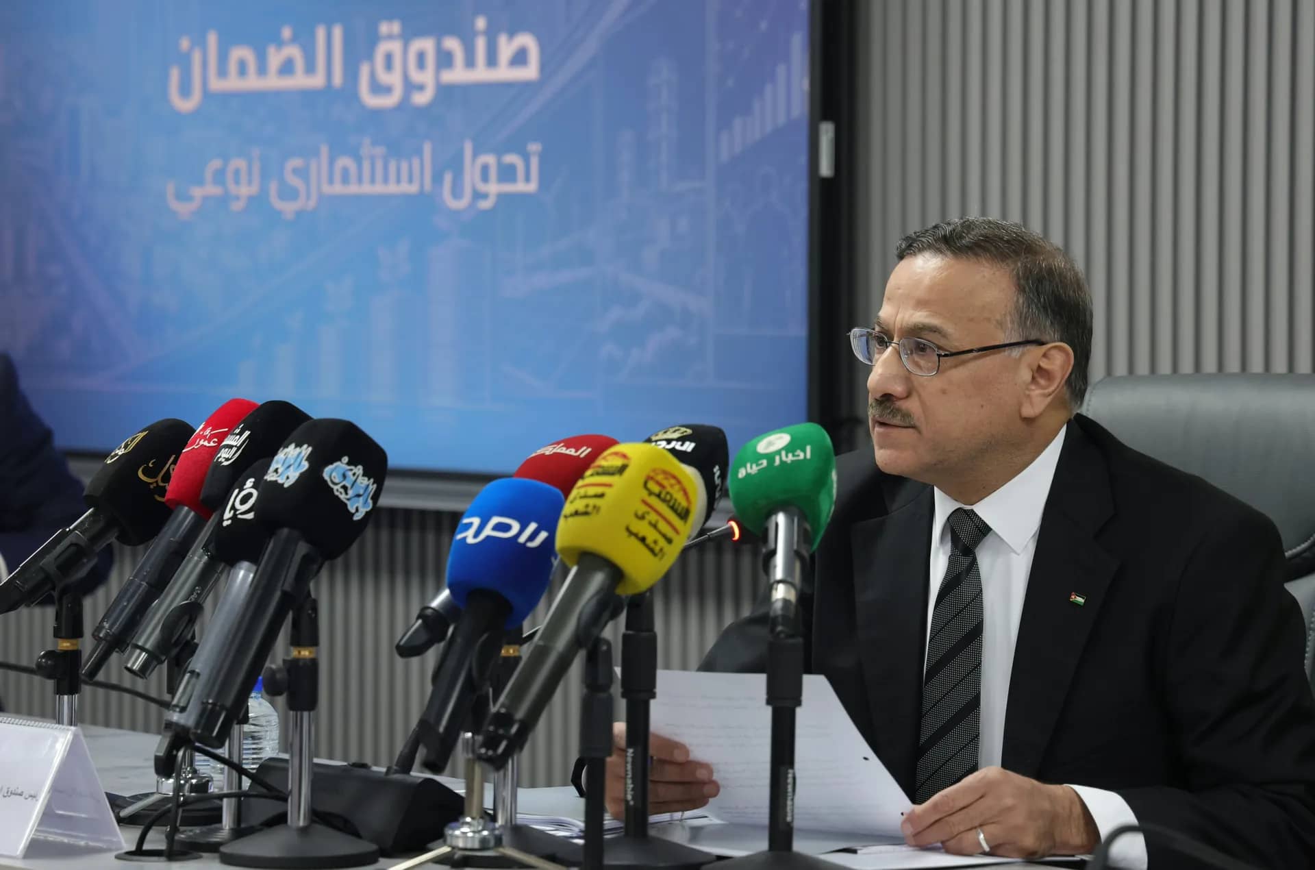 كناكرية: 20.1 مليار دينار موجودات صندوق استثمار أموال الضمان