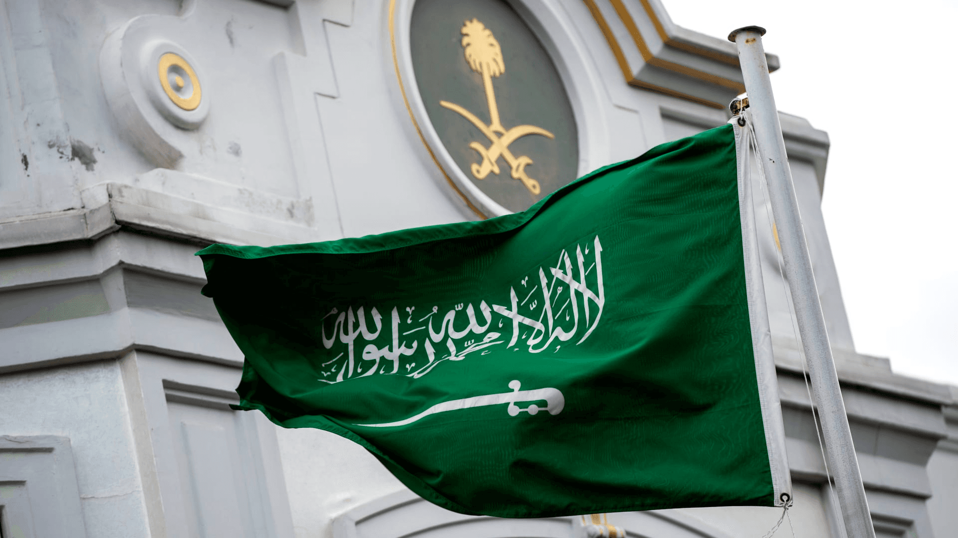 الأردن يُرحب ببيان مجلس الأمن المُدين لهجمات الحوثيين على السعودية