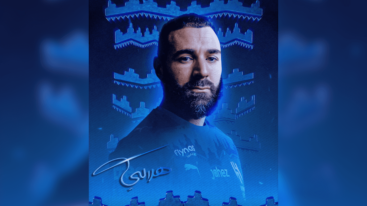 الهلال السعودي يعلن التعاقد مع اللاعب كريم بنزيما