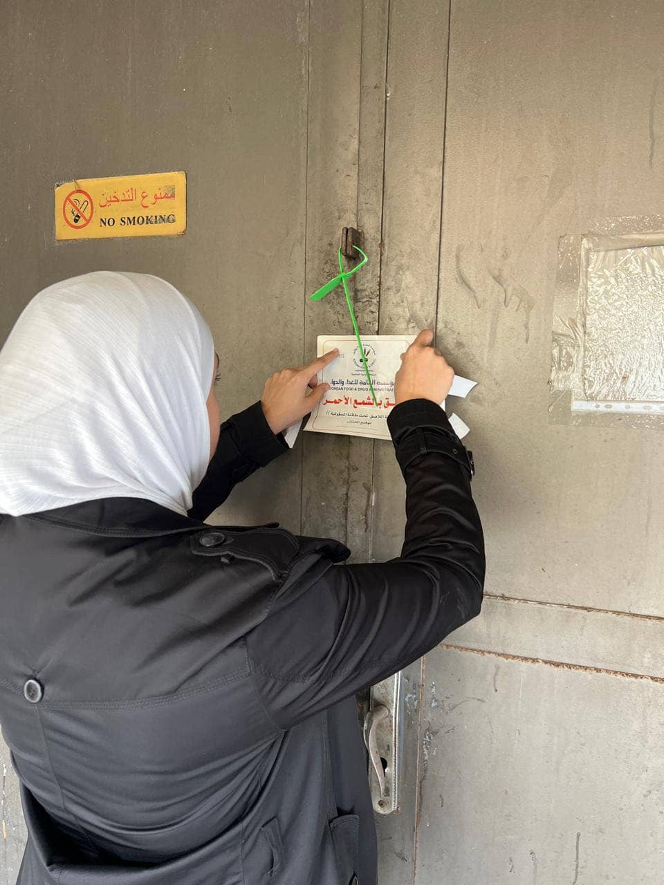 رقابة من نوع آخر.. "الغذاء والدواء" تودع الطرق التقليدية بفريق فني لضبط جودة التفتيش