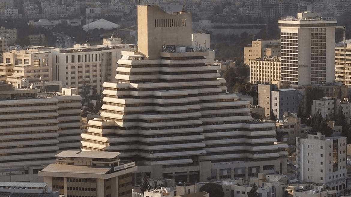 أمانة عمان ترد حول هدم مجمع بنك الإسكان