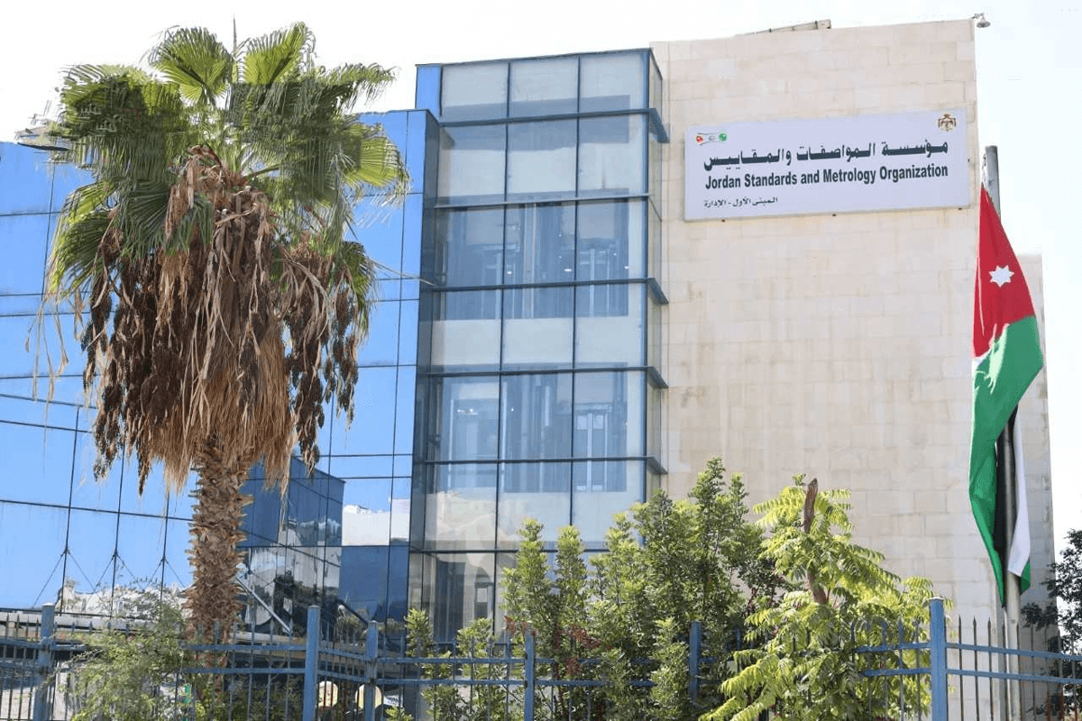 المواصفات والمقاييس تفحص 61.8 طنًا من المصوغات والسبائك خلال 6 أشهر
