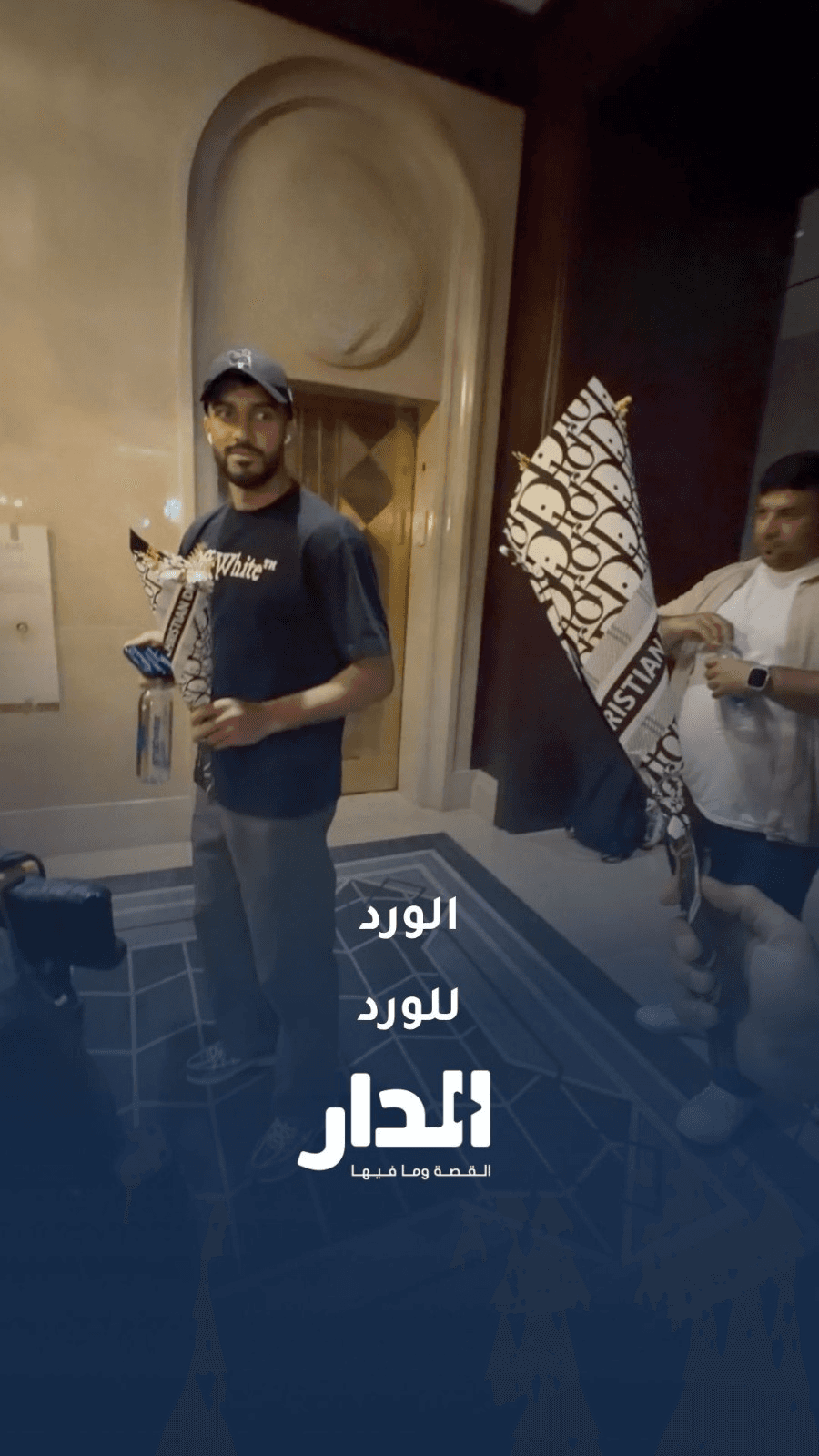 استقبال بالورود لنجوم النشامى عقب مواجهة الأرجنتين