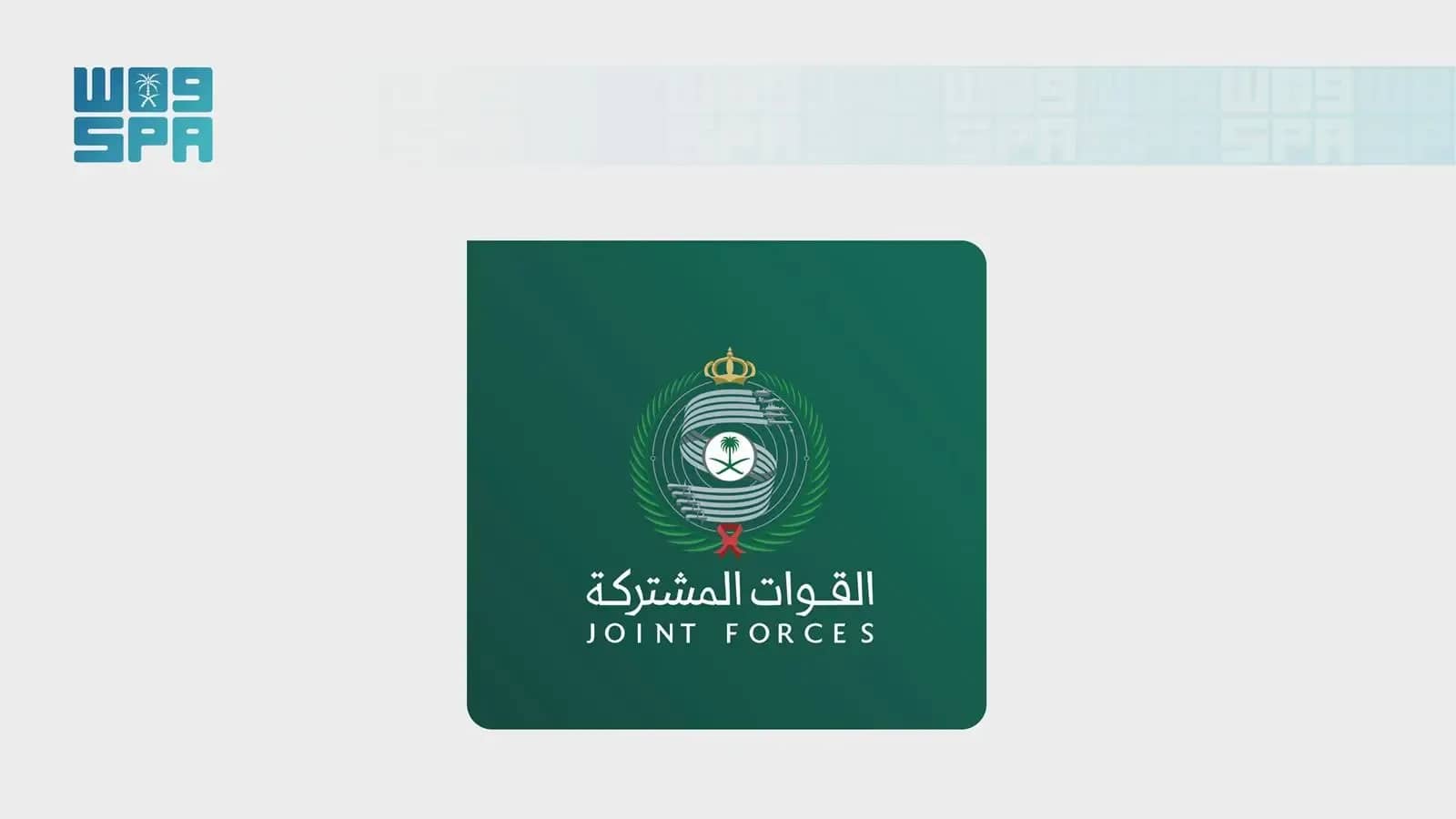 التحالف: اعتراض وتدمير 4 طائرات مسيّرة في المنطقة الشرقية