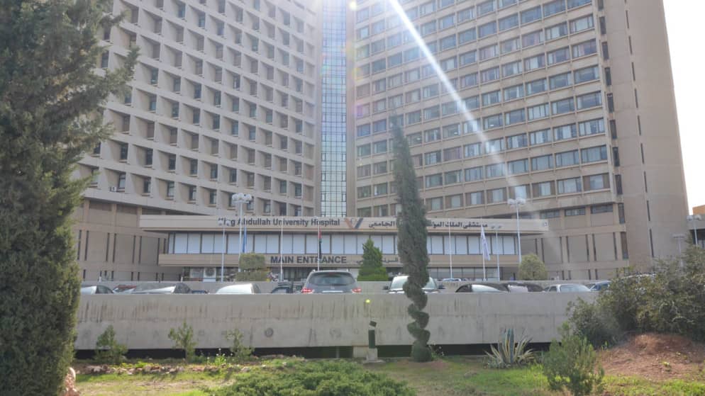 تصاعد دخان في مستشفى الملك عبدالله المؤسس إثر تماس كهربائي