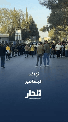 جماهير الحسين إربد تتوافد بأعداد كبيرة إلى ستاد الحسن