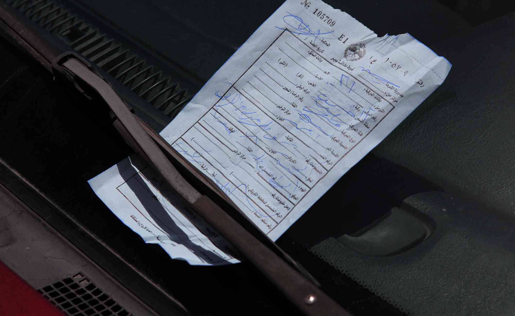 إدارة السير: قرار خصم المخالفات يهدف للتخفيف على المواطنين وتشجيعهم على تجديد تراخيص مركباتهم