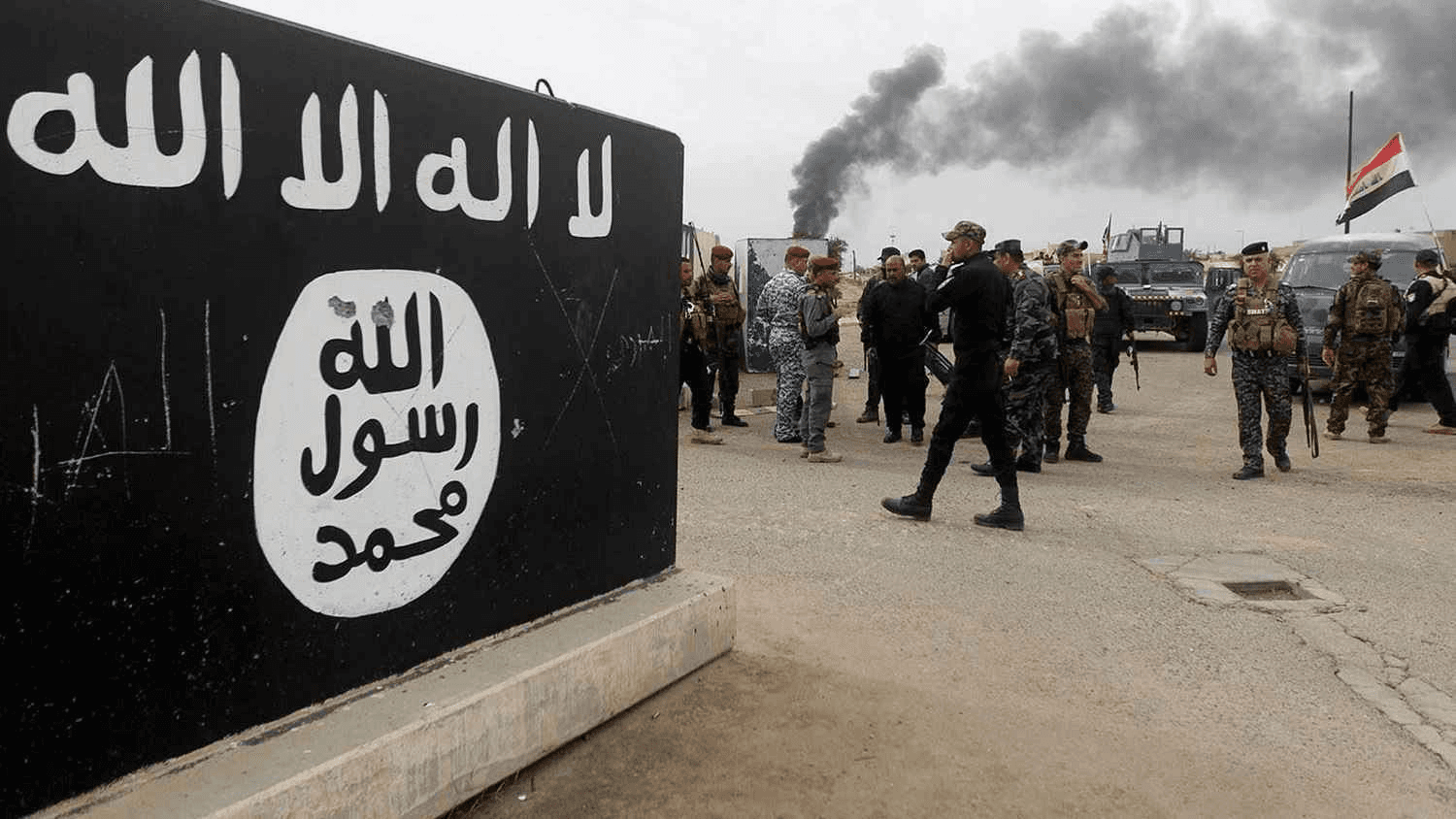 بعد 12 عاماً.. التحالف الدولي ضد "داعش" ينهي مهامه في العراق