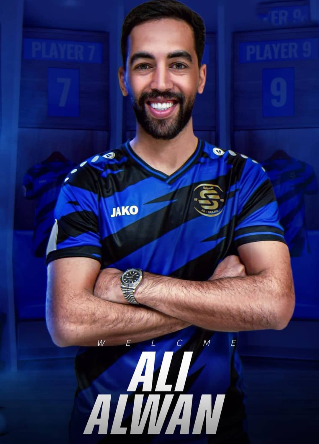 رسميًا.. علي علوان ينضم إلى نادي السيلية القطري