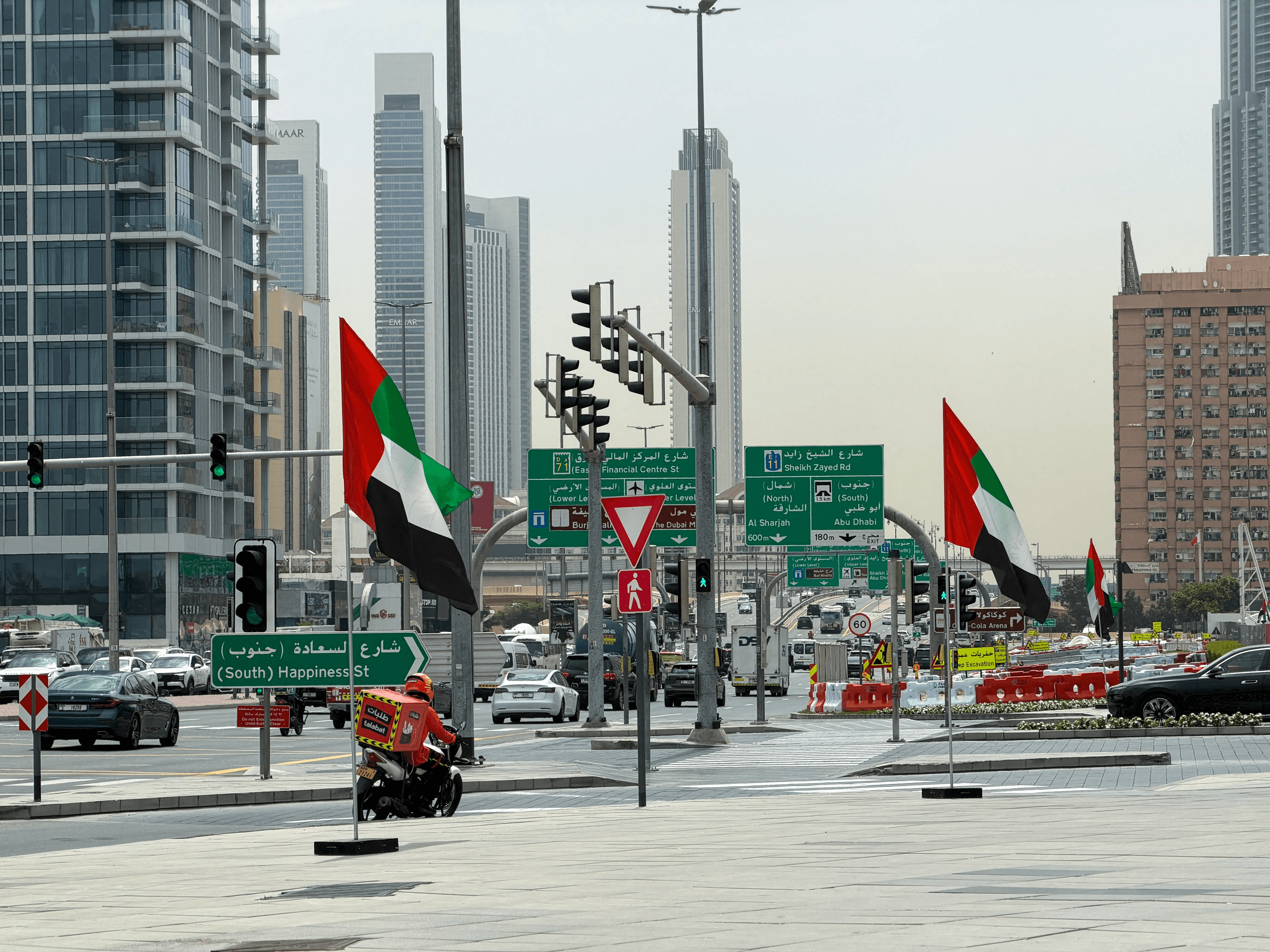 الإمارات تعتمد التعليم عن بعد مؤقتاً اعتباراً من الثلاثاء