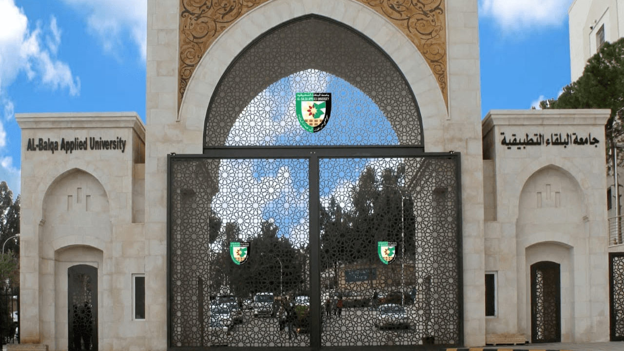 تمديد فترة التسجيل لامتحان الشامل للدورة الصيفية