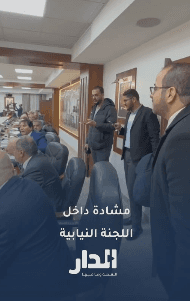 رئيس اتحاد العمال خالد الفناطسة للنائب حسن الرياطي: "كلمتك حق يراد به باطل"