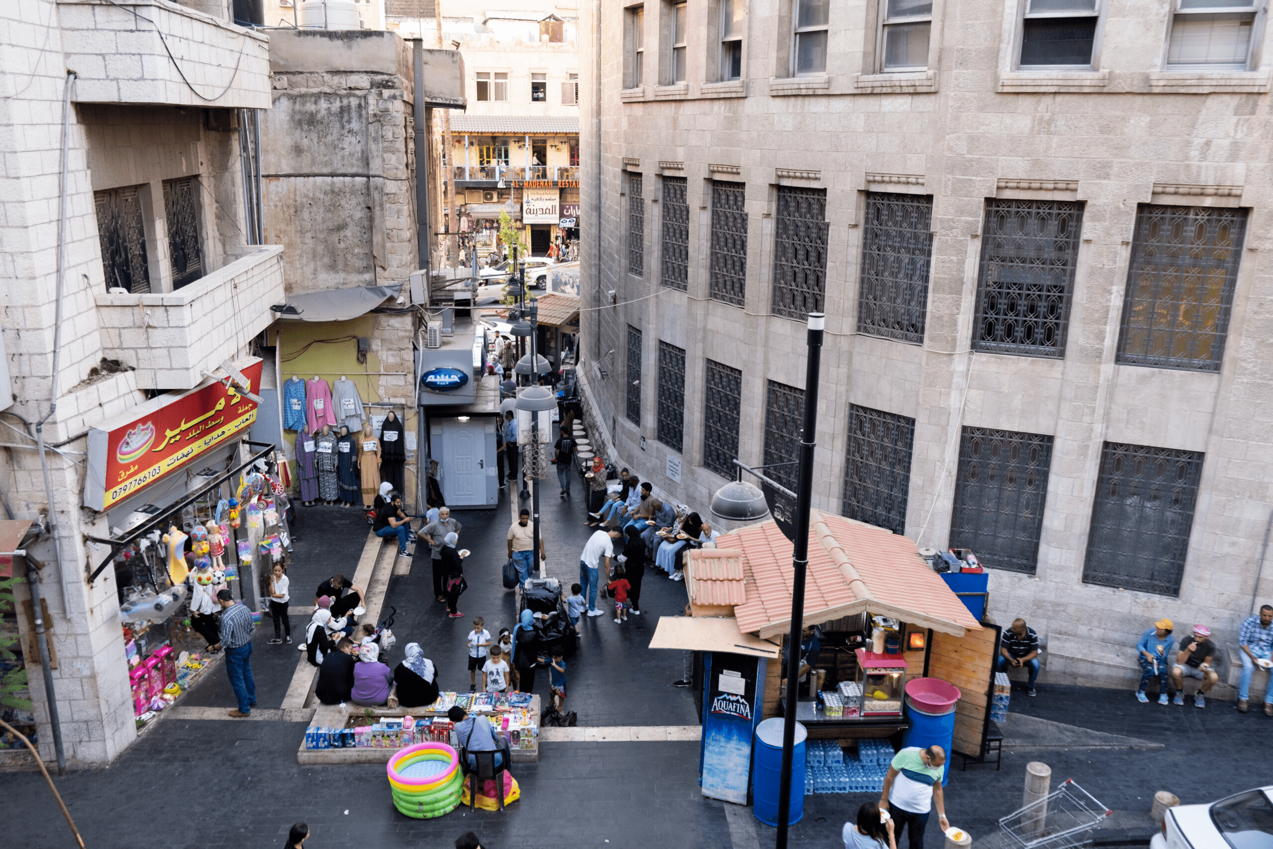 صدور القانون المعدل لقانون المنافسة لسنة 2026 في الجريدة الرسمية