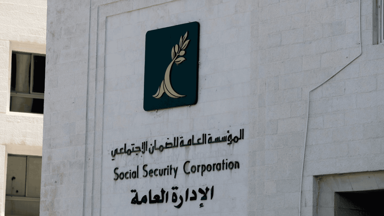 مصدر حكومي مسؤول لـ"الدار": لا نية لسحب مشروع قانون الضمان الاجتماعي