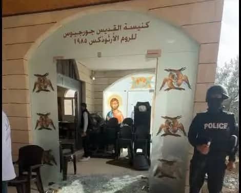 إدانات دولية واسعة للهجوم الإرهابي على كنيسة في الكرك