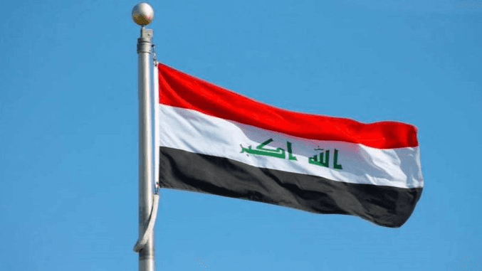 العراق يندد باعتراف كولومبيا بالسيادة "الإسرائيلية" على الجولان