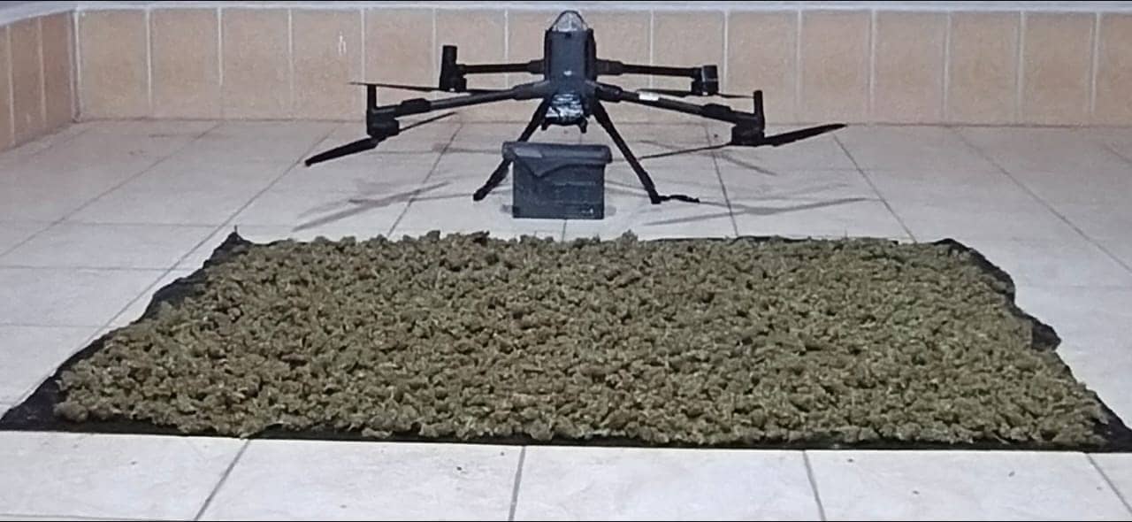 الجيش العربي: المنطقة العسكرية الجنوبية تُحبط محاولة تهريب مواد مخدرة بواسطة طائرة مسيّرة