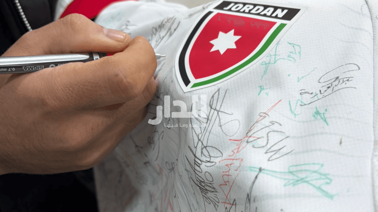 أردني يطلق مبادرة لجمع آلاف التواقيع دعما للنشامى قبل المونديال