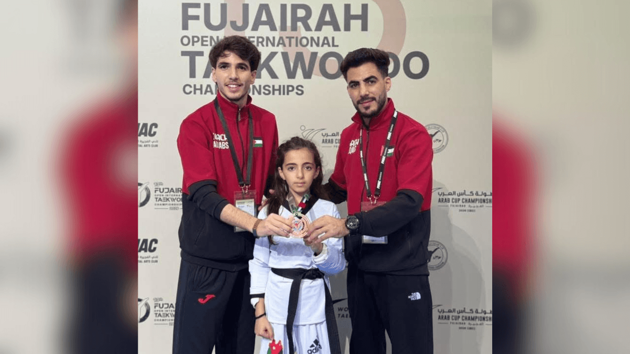 فوز مميز لريتاج صلاح الجوابرة ببطولة الفجيرة الدولية للتايكواندو G2 وتمثيل بارز للأردن