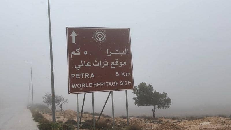 هطولات مطرية مرتفعة في البترا والسلطة تتعامل بكفاءة عالية