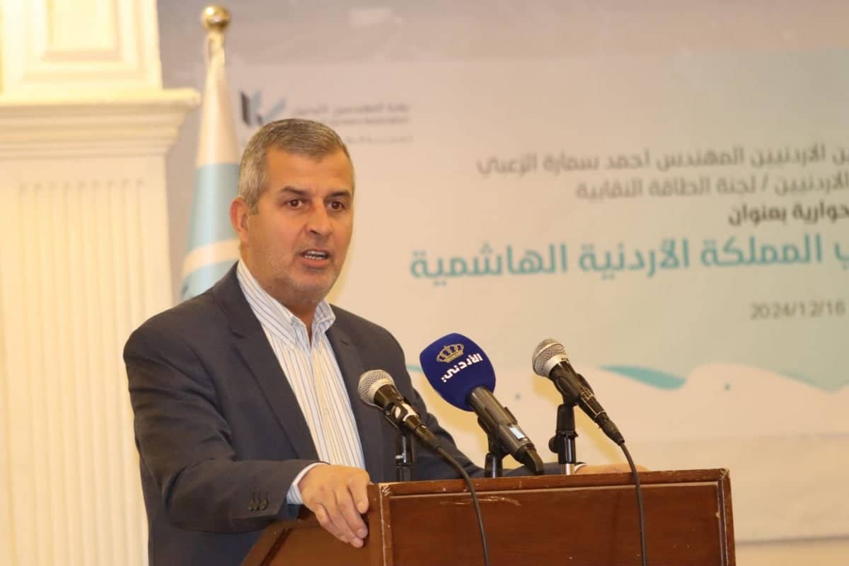 وزير الطاقة الخرابشة يوضح آليات منح امتيازات استغلال النحاس