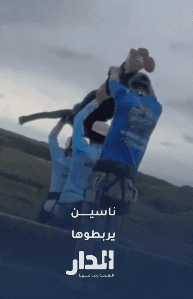 "ناسيين يربطوها".. قفزة تحولت إلى مأساة في البرازيل
