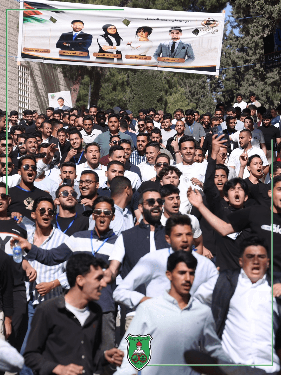 16 طالبة يقتحمن اتحاد طلبة الأردنية خارج "الكوتا"