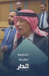 العرموطي: "ما شاء الله الحكومة متفرغة لحسن الرياطي"