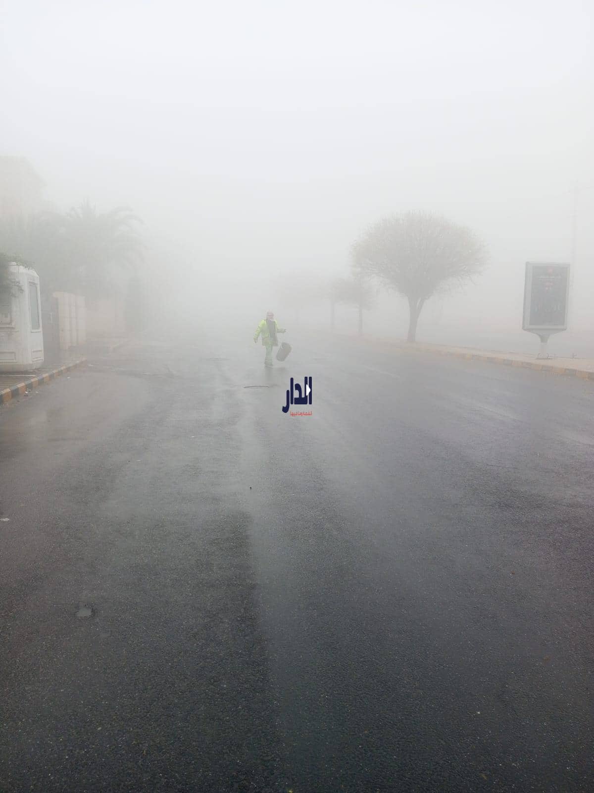 الأرصاد: أجواء باردة نسبيا حتى الخميس في الأردن