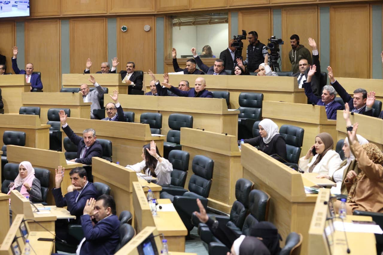 "النواب" يُقر اتفاقيات تسليم مطلوبين ويحيل "معدل وادي الأردن" و"قانون التربية الجديد" للجان المختصة