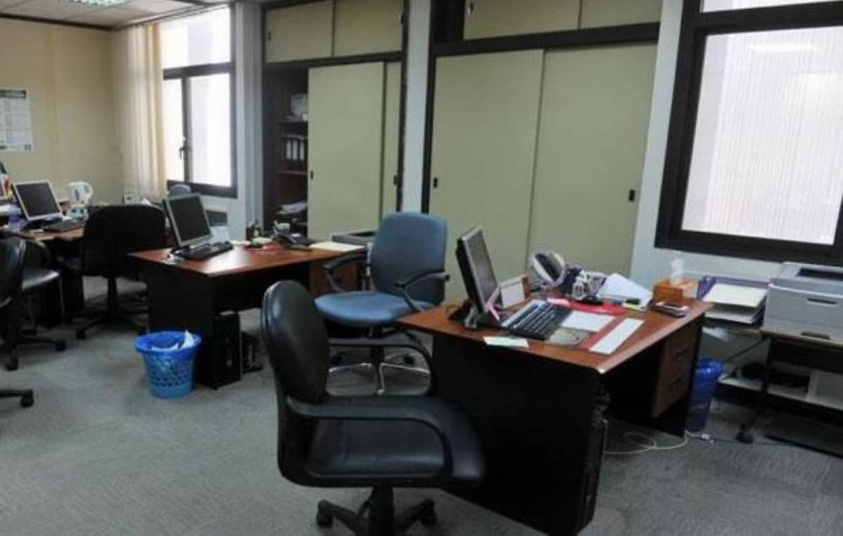 الخدمة والإدارة العامة تطلق استبانة لقياس آراء موظفي القطاع العام حول خيار الدوام لـ 4 أيام أسبوعياً - رابط