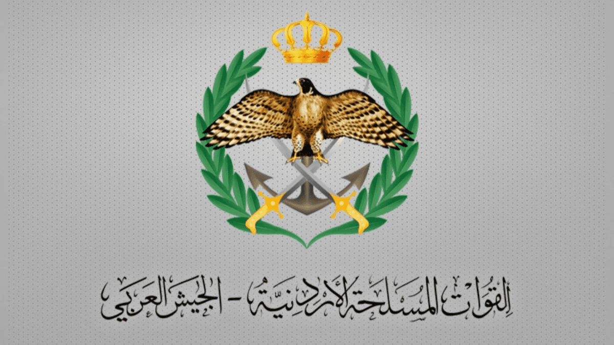 الجيش يحبط محاولة تهريب مخدرات عبر بالونات موجهة
