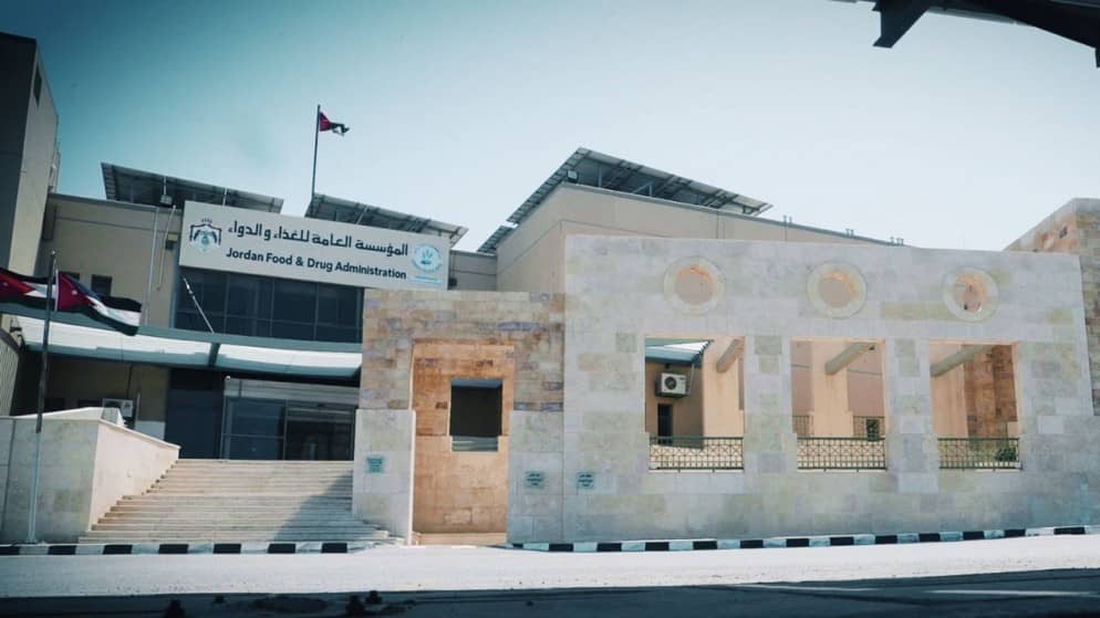 الغذاء والدواء: بيع منتجات تحتوي على اللحوم ومشتقاتها في المدارس ممنوع