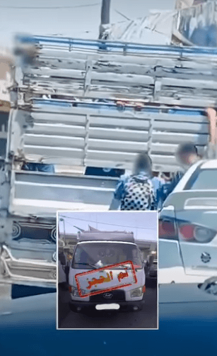 نقل مخالف يهدد سلامة طلاب مدرسة في أبو علندا.. والأمن يضبط المركبة