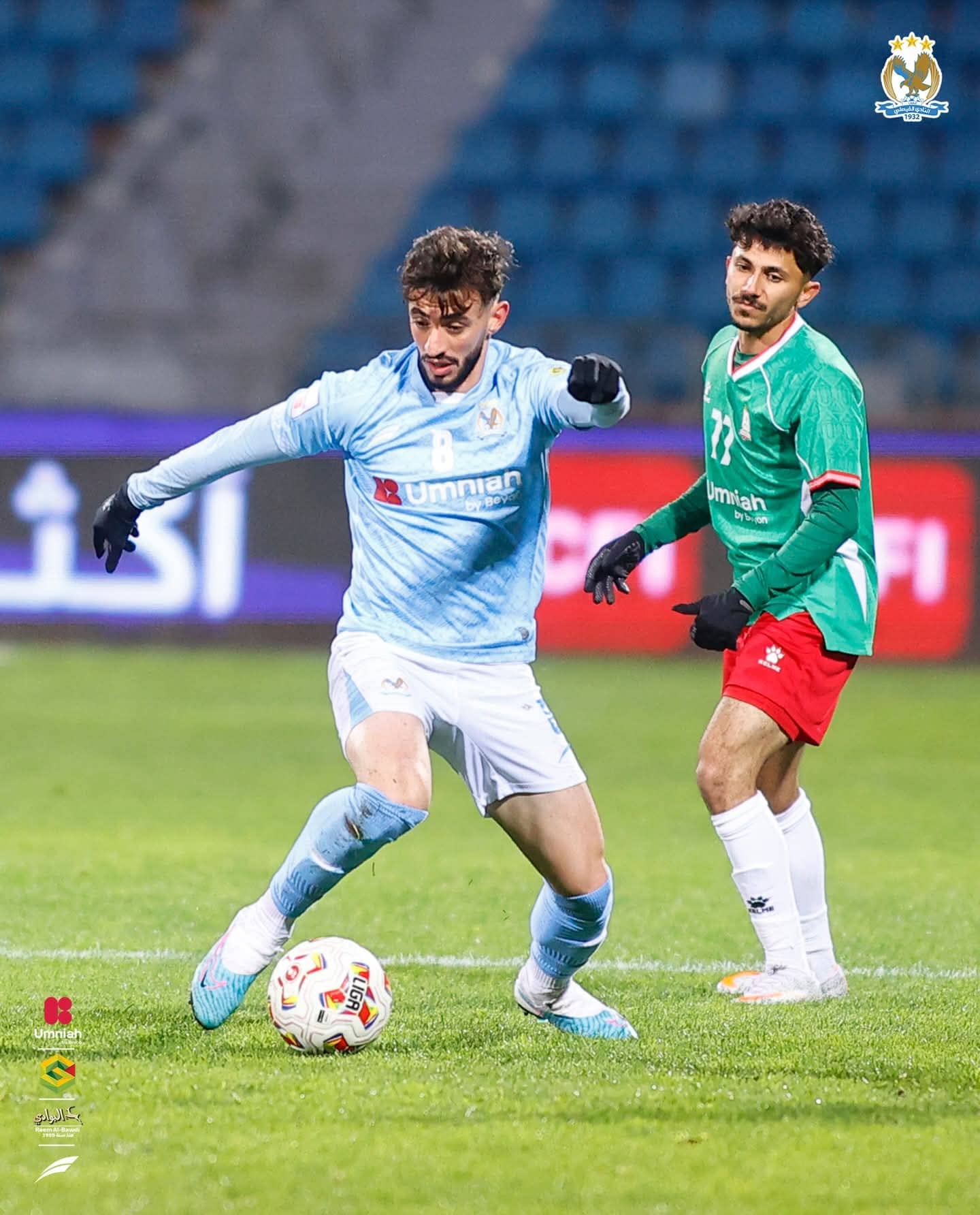 الفيصلي يحسم الديربي في ليلة التتويج بطلاً للدرع