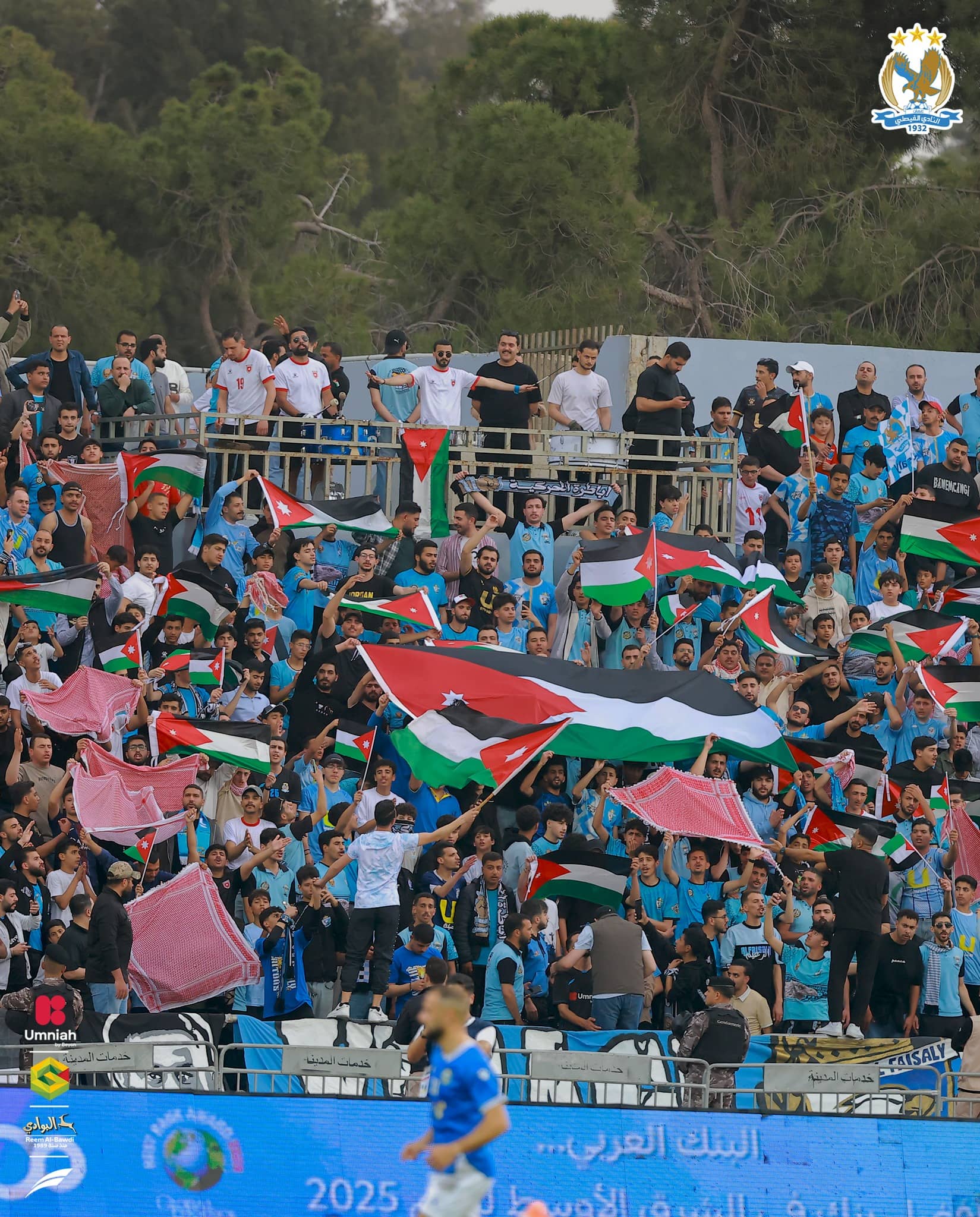 في الوقت القاتل.. الفيصلي يفوز على السلط ويواصل المطاردة نحو الصدارة