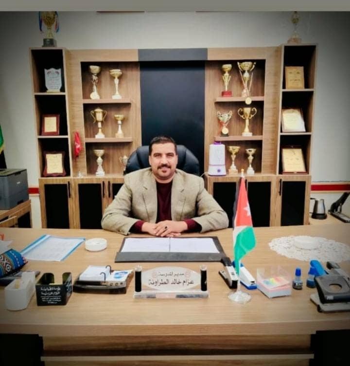 تهنئة للأستاذ عزّام الطراونة مناسبة توليه منصب مدير مدرسة أم حماط