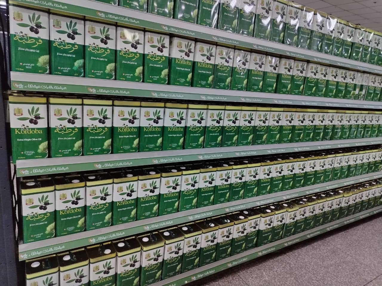 المؤسسة الاستهلاكية العسكرية تعلن توفر زيت الزيتون التونسي في أسواقها