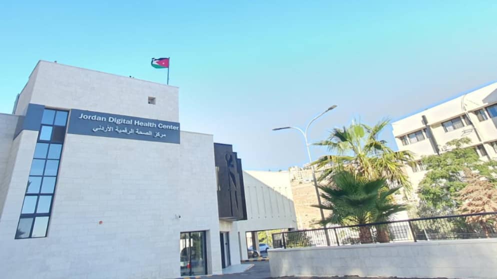 "الصحة الرقمية": ربط 75% من مواقع وزارة الصحة بنظام إدارة المخزون