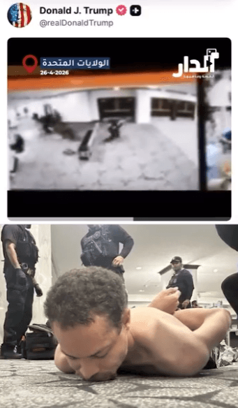 ترمب ينشر فيديوهات وصورة للمشتبه به في حادث إطلاق النار