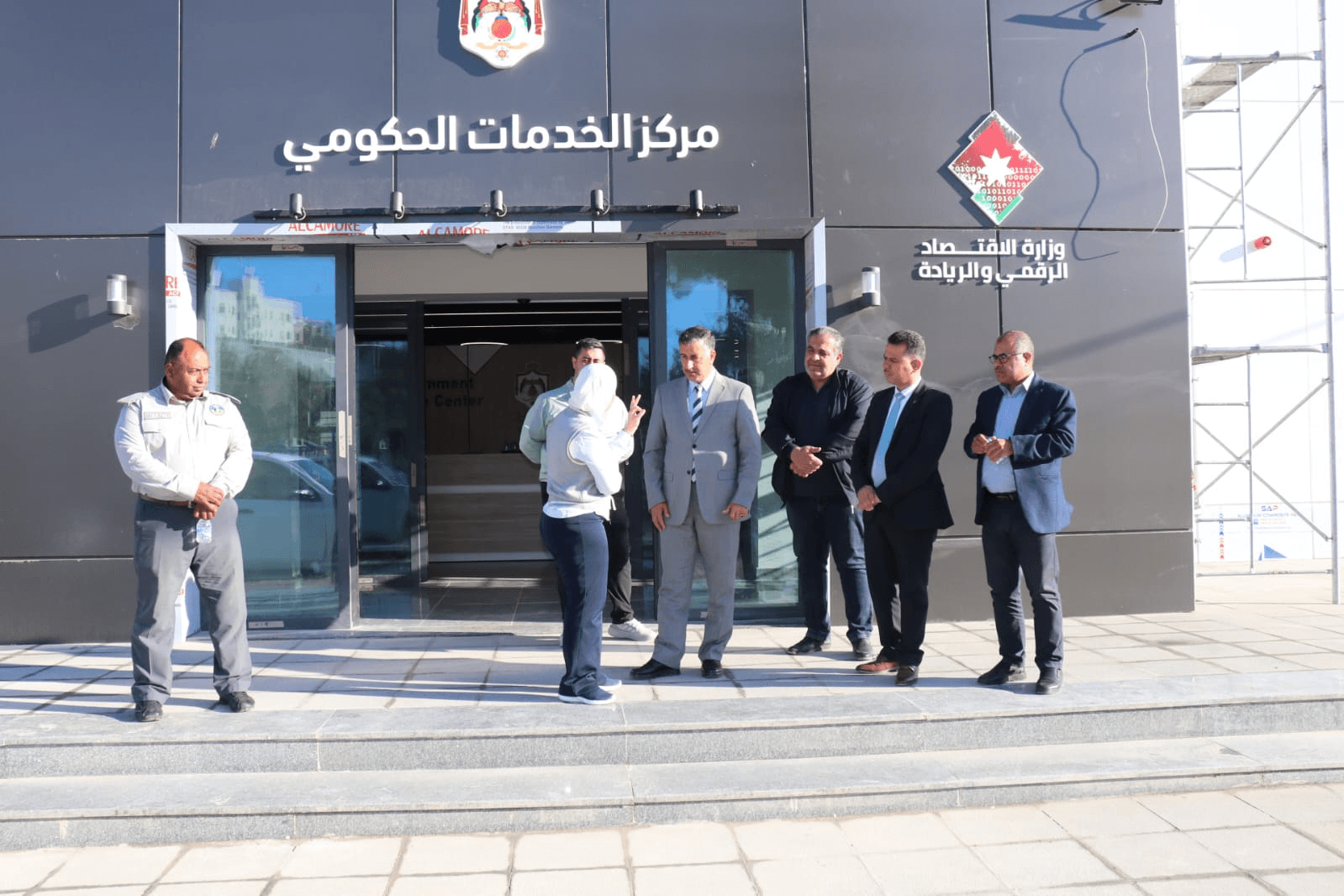 السلط تستعد لافتتاح مركز خدمات حكومي شامل